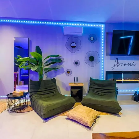 Serenity - Bonheur * Venissieux